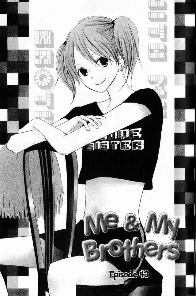 Oniichan to Issho Chapter 43 1